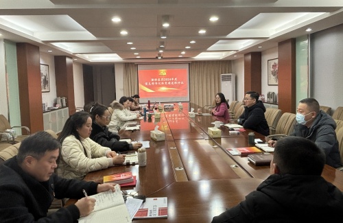 黨建工作述職評(píng)議.jpg
