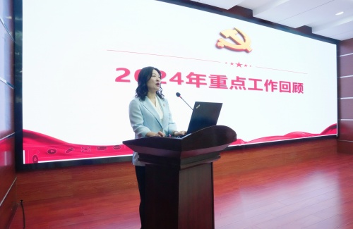 工作報(bào)告網(wǎng)站用.jpg